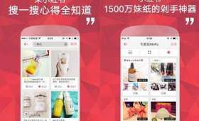 美食社区电商,开启全新美食购物体验 美食社区电商,开启全新美食购物体验